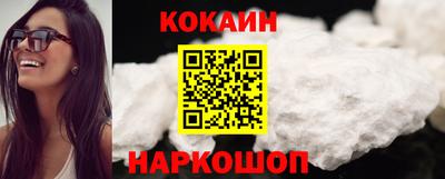 таблы Пенза