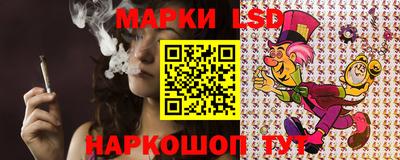 ALPHA-PVP Первоуральск