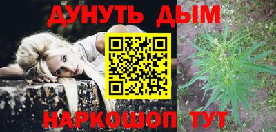 ALPHA-PVP Первоуральск