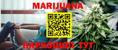 таблы Пенза