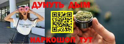 ALPHA-PVP Первоуральск