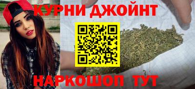 прущий лед Пугачёв