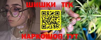 таблы Пенза