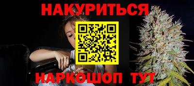 ALPHA-PVP Первоуральск