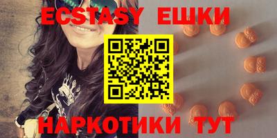 марихуана Пыть-Ях