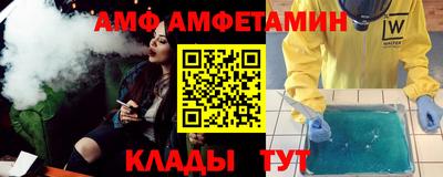 таблы Пенза