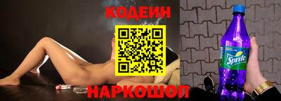 таблы Пенза