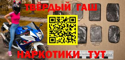 прущий лед Пугачёв