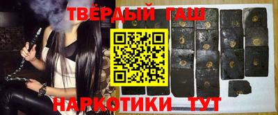 таблы Пенза