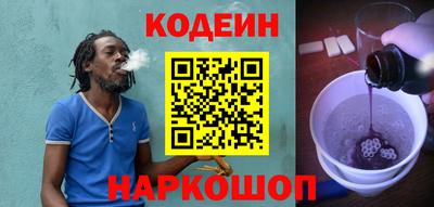 ALPHA-PVP Первоуральск