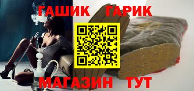 ALPHA-PVP Первоуральск
