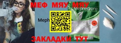 амф Пушкино